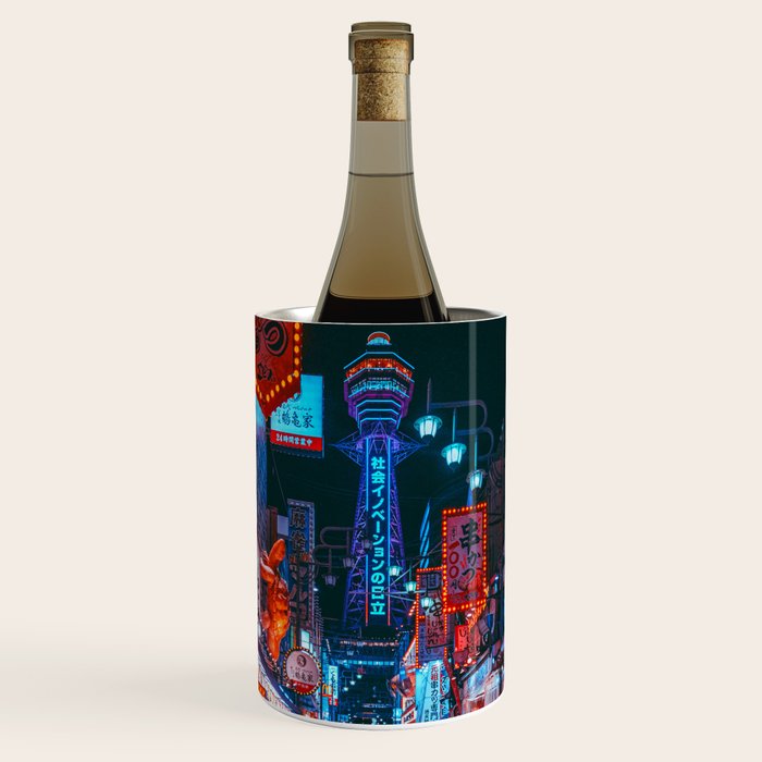 Osaka City Anime Scenes Wine Chiller – Society6