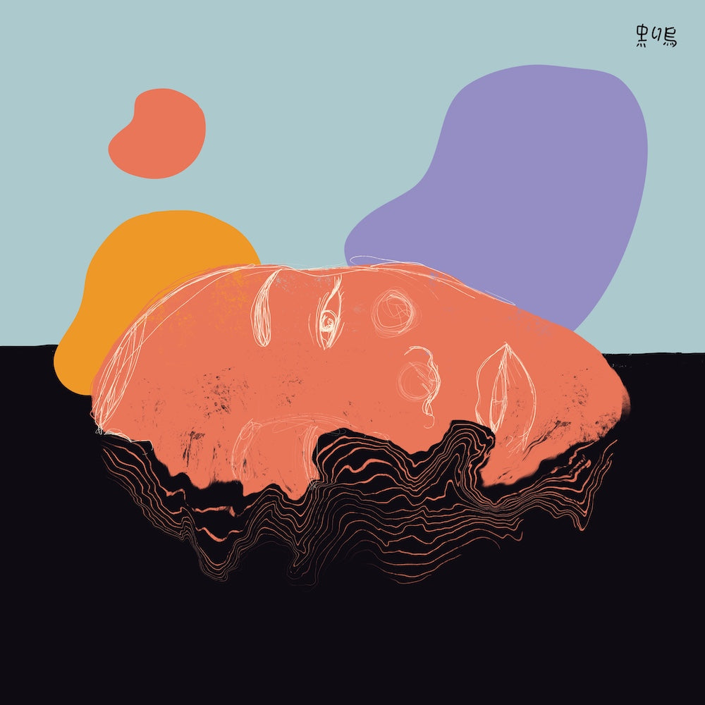 Lorena Torres' illustrations