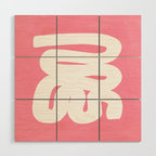 Pastel Pink Wiggle Run Wood Wall Art Gallery Image 1