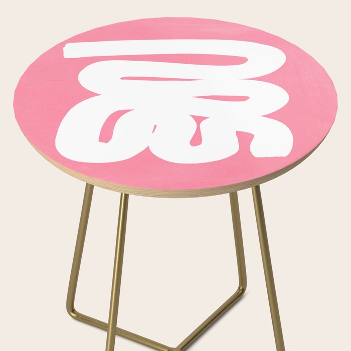Pastel Pink Wiggle Run Side Table Gallery Image 2
