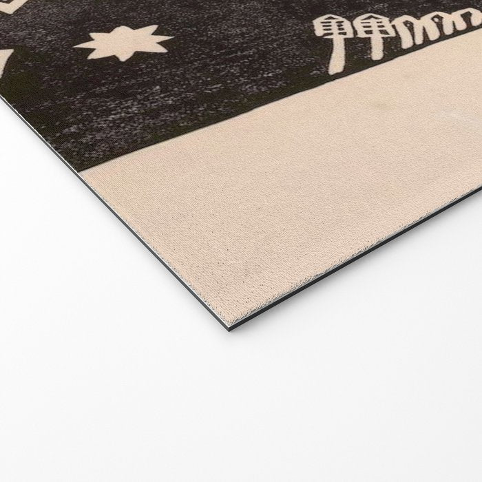 Sagittarius Welcome Mat Gallery Image 2