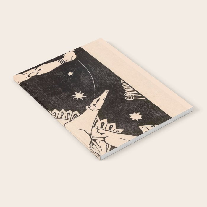 Sagittarius Notebook Gallery Image 2