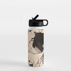 Sagittarius Water Bottle Gallery Image 1