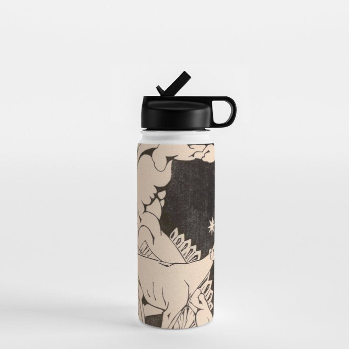 Sagittarius Water Bottle Gallery Image 1