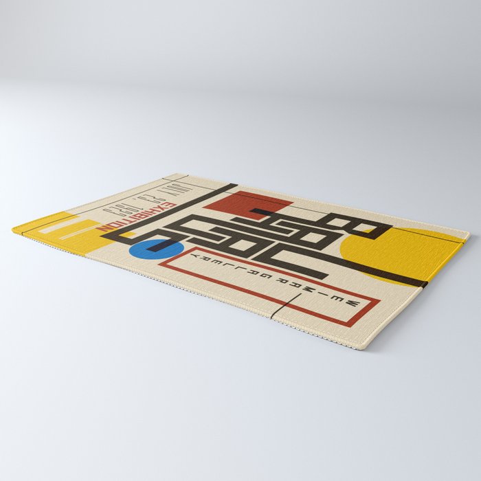 Bauhaus Poster I Rug Gallery Image 3