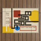 Bauhaus Poster I Outdoor Rug Gallery Image 1
