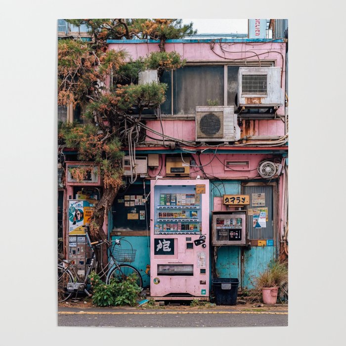 Urban Architecture with Plants and Tree in Front of Vending Machine - Urban Photography Poster Gallery Image 4