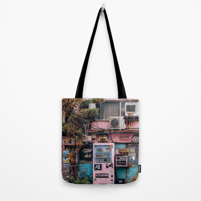 Urban Architecture with Plants and Tree in Front of Vending Machine - Urban Photography Tote Bag Gallery Image 2