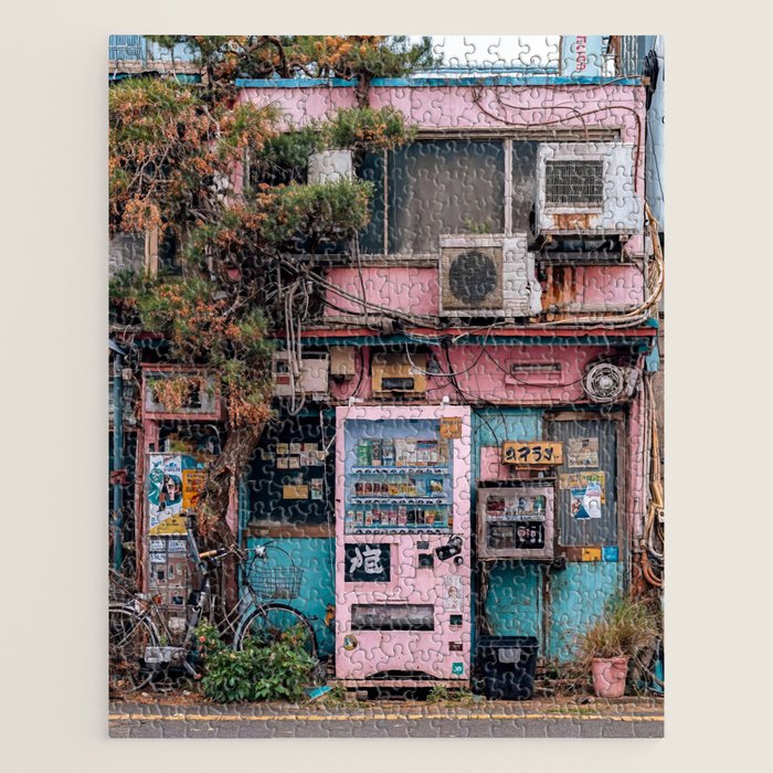 Urban Architecture with Plants and Tree in Front of Vending Machine - Urban Photography Jigsaw Puzzle Gallery Image 1