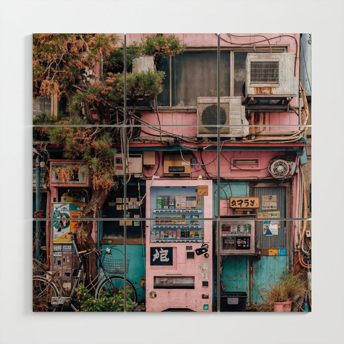 Urban Architecture with Plants and Tree in Front of Vending Machine - Urban Photography Wood Wall Art Gallery Image 1