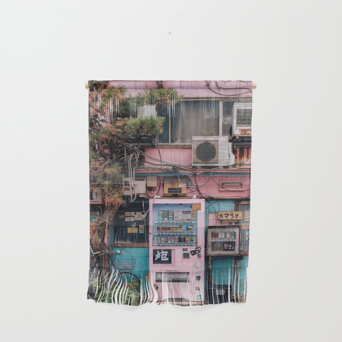 Urban Architecture with Plants and Tree in Front of Vending Machine - Urban Photography Wall Hanging Gallery Image 1
