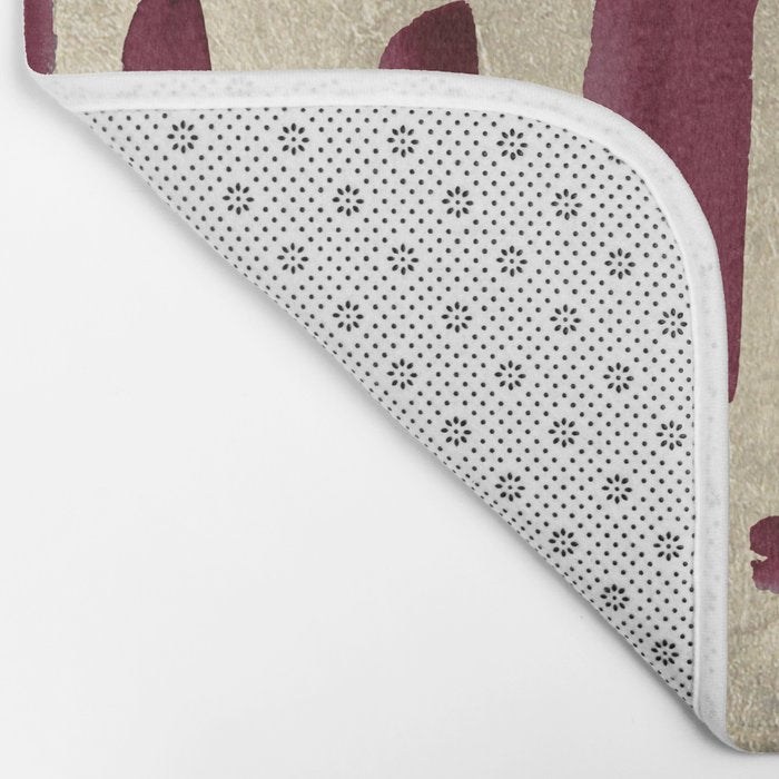 Modern burgundy gold watercolor brushstrokes Bath Mat Gallery Image 2