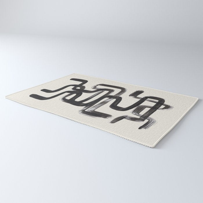 Mid Century Modern Minimalist Abstract Art Brush Strokes Black & White Ink Art Pipe Maze Rug Gallery Image 3