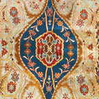 Heriz Silk Northwest Persian Carpet Print Coffee Mug Gallery Image 2