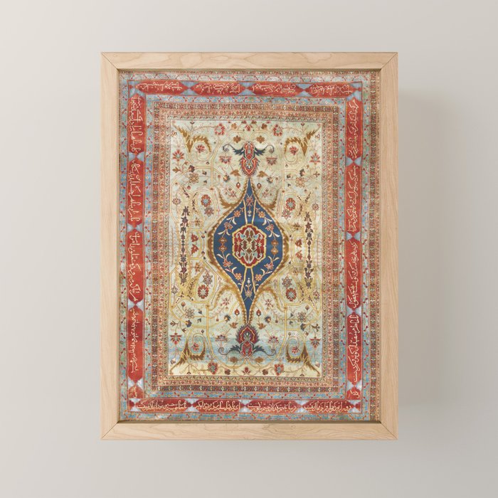 Heriz Silk Northwest Persian Carpet Print Mini Art Print Gallery Image 1
