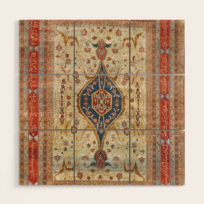 Heriz Silk Northwest Persian Carpet Print Wood Wall Art Gallery Image 1