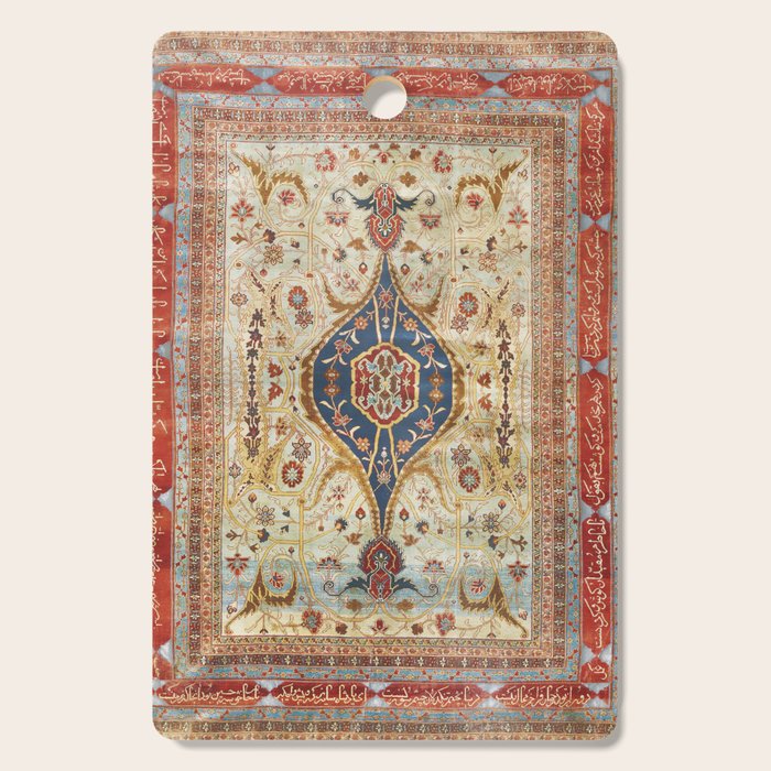 Heriz Silk Northwest Persian Carpet Print Cutting Board