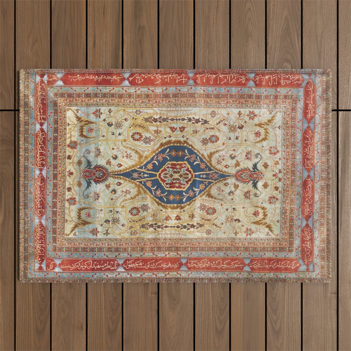 Heriz Silk Northwest Persian Carpet Print Outdoor Rug Gallery Image 1