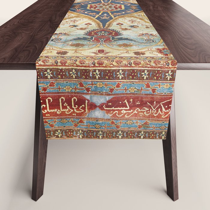 Heriz Silk Northwest Persian Carpet Print Table Runner Gallery Image 1