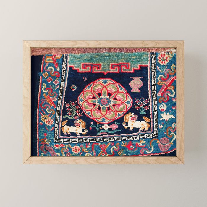Shigatse Makden South Tibetan Buddhist Saddle Cover Print Mini Art Print Gallery Image 1