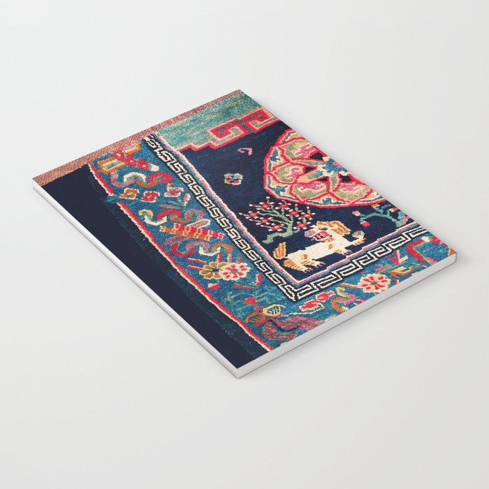 Shigatse Makden South Tibetan Buddhist Saddle Cover Print Notebook Gallery Image 3