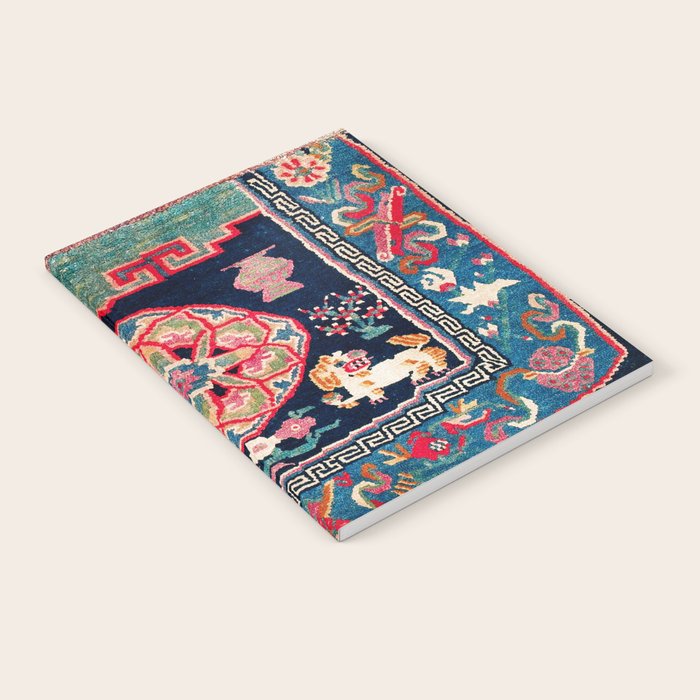 Shigatse Makden South Tibetan Buddhist Saddle Cover Print Notebook Gallery Image 1