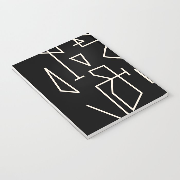 Peripatesis Modern Minimalist Abstract Line Art in Black and Almond Cream Notebook Gallery Image 3