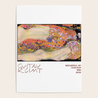 Water Serpents by Gustave Klimt Poster Gallery Image 4