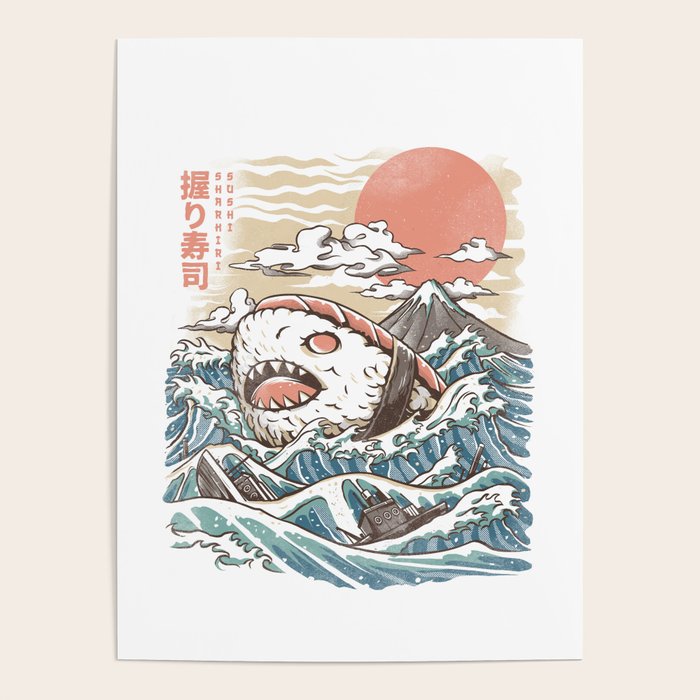 Sharkiri Sushi Poster Gallery Image 4