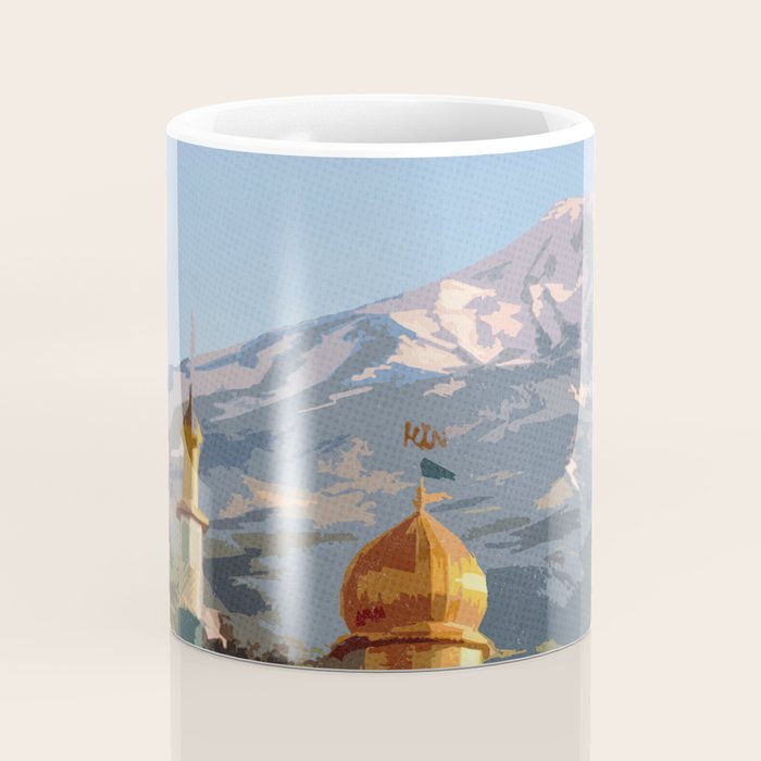 Visit Iran Coffee Mug Gallery Image 4