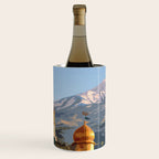 Visit Iran Wine Chiller Gallery Image 1