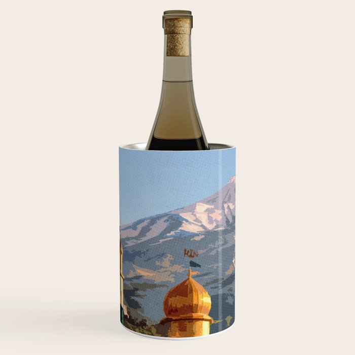 Visit Iran Wine Chiller Gallery Image 1