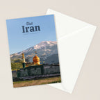 Visit Iran Stationery Card Gallery Image 2