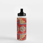 Incesu Turkish Village Antique Long Rug Print Water Bottle Gallery Image 2