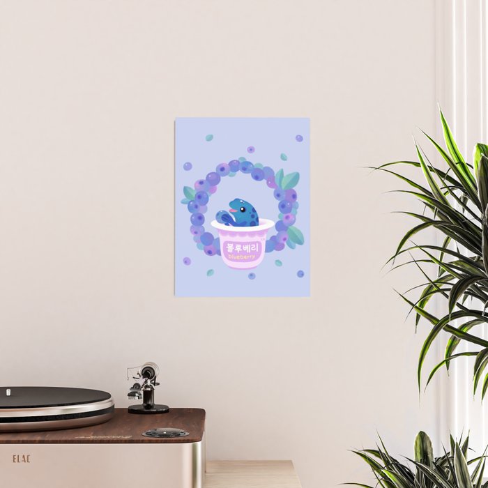 Blueberry poison yogurt 2 Poster Gallery Image 2
