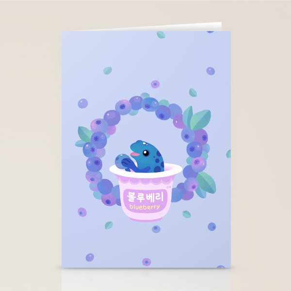 Blueberry poison yogurt 2 Stationery Card Gallery Image 2