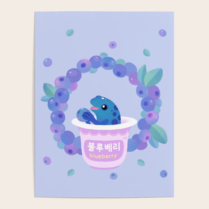 Blueberry poison yogurt 2 Poster Gallery Image 4