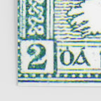 Ireland Postage Stamp Poster Gallery Image 3