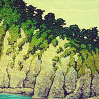 Heading towards Ohzu Coffee Mug Gallery Image 2