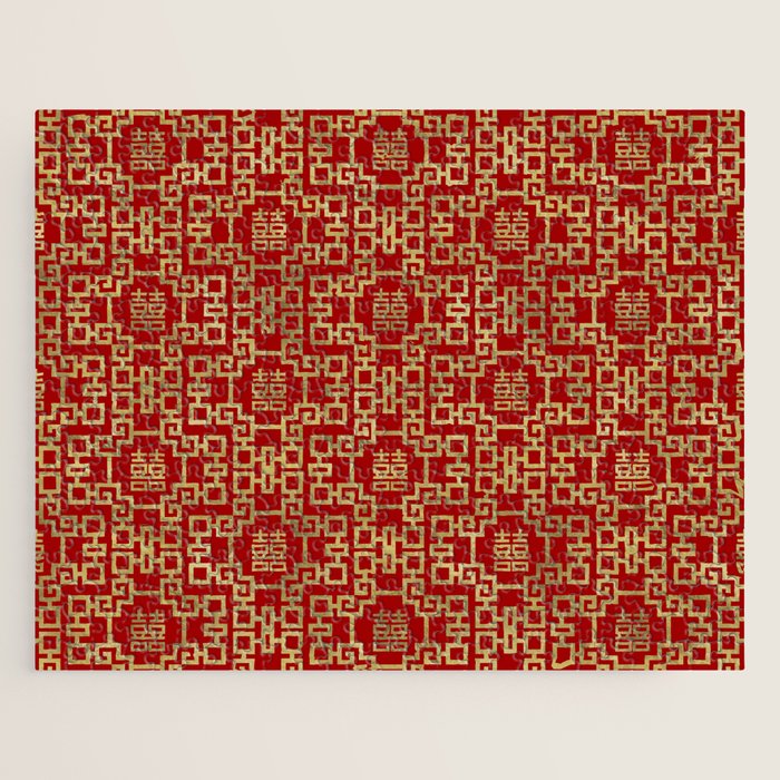 Chinese Pattern Double Happiness Symbol Gold on Red Jigsaw Puzzle Gallery Image 1