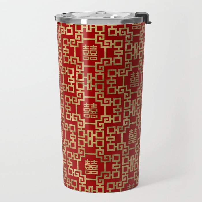 Chinese Pattern Double Happiness Symbol Gold on Red Travel Mug Gallery Image 2