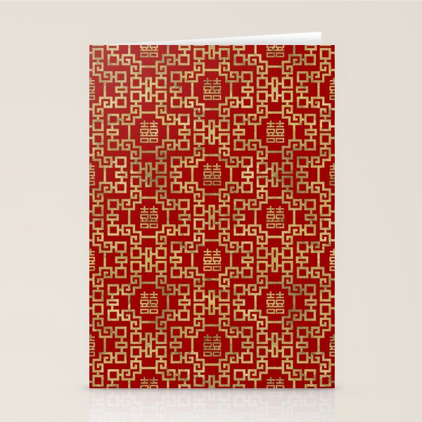 Chinese Pattern Double Happiness Symbol Gold on Red Stationery Card Gallery Image 2