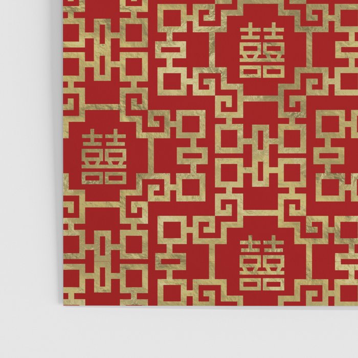 Chinese Pattern Double Happiness Symbol Gold on Red Poster Gallery Image 3