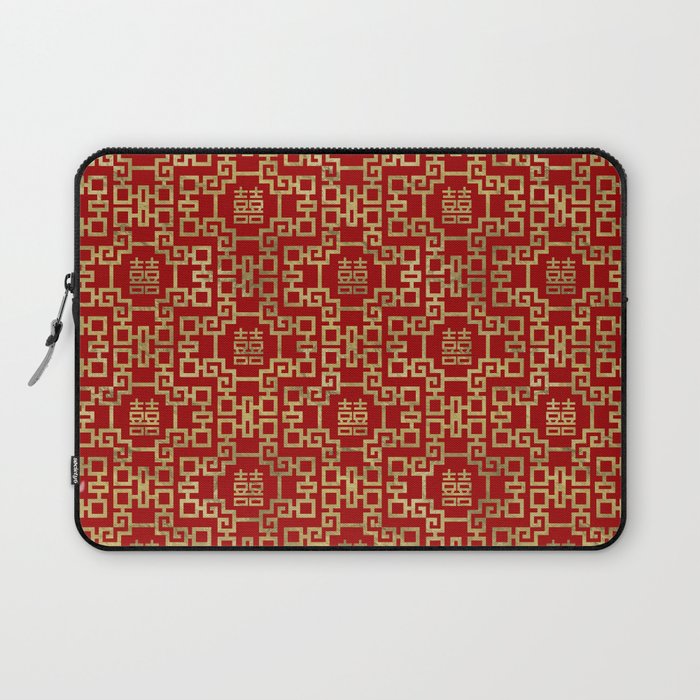 Chinese Pattern Double Happiness Symbol Gold on Red Laptop Sleeve Gallery Image 1