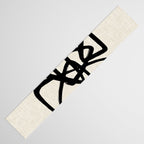 A Family Of Five Table Runner Gallery Image 3