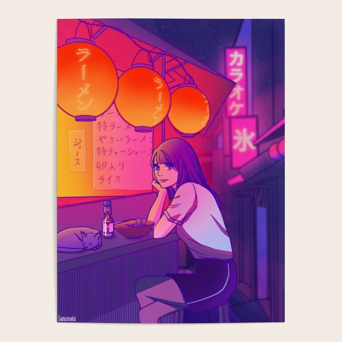 Ramen shop Poster Gallery Image 4