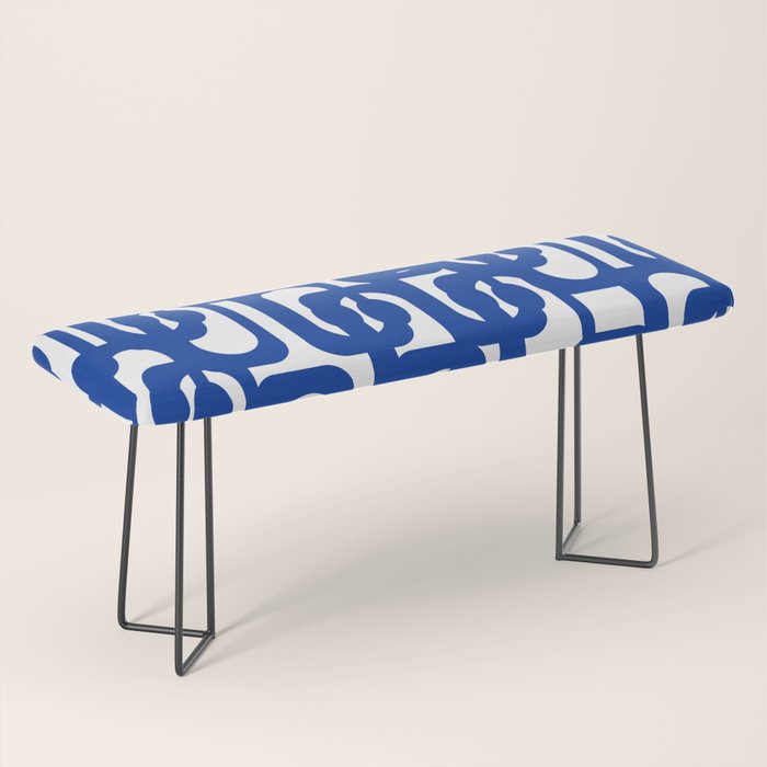 Bright Blue and White Mid-century Modern Loop Pattern  Bench Gallery Image 1