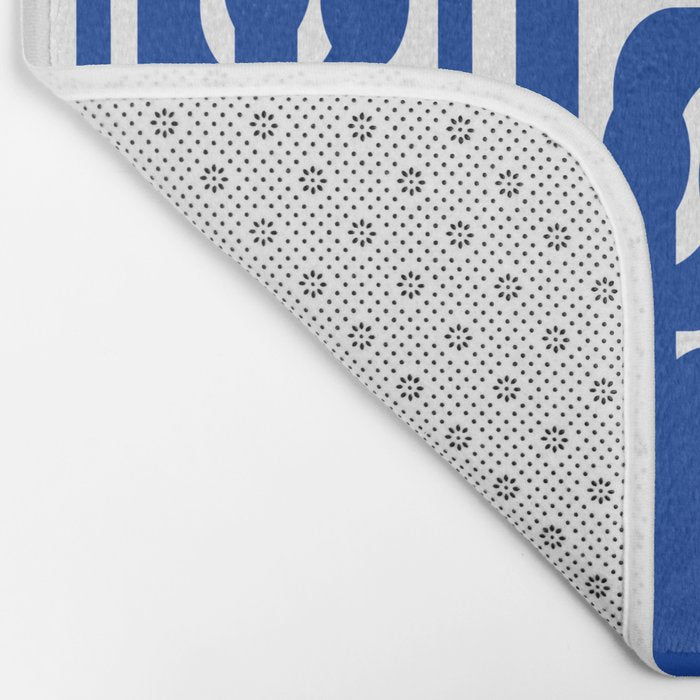 Bright Blue and White Mid-century Modern Loop Pattern  Bath Mat Gallery Image 2