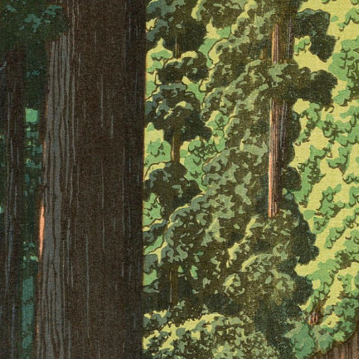 Kawase Hasui: "Road to Nikko" Coffee Mug Gallery Image 2
