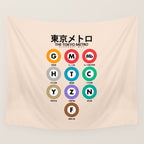 Tokyo subway map print. City metro alphabet poster, japan underground print, japanese city wall art. Wall Tapestry Gallery Image 4